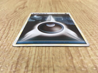 CE4582 DarknessEnergy - L2 DarknessEnergy Pokemon Card TCG Japan