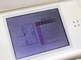 LG2279 Plz Read Item Condi Nintendo DS Lite Crystal White Console Japan