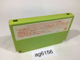 Little Magic NES Famicom Japan - AG6156