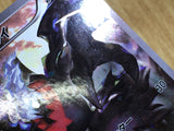 CE6726 Darkrai - CP5 024/036 Pokemon Card TCG Japan