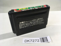 DK7272 Kujaku Ou 2 Geneijou Mega Drive Genesis Japan