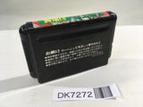 DK7272 Kujaku Ou 2 Geneijou Mega Drive Genesis Japan