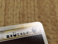 CE4582 DarknessEnergy - L2 DarknessEnergy Pokemon Card TCG Japan