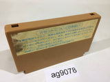 Ninja Hattori Kun NES Famicom Japan - AG9078