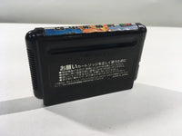 DK4184 Kyuukai Douchuuki BOXED Mega Drive Genesis Japan