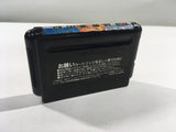 DK4184 Kyuukai Douchuuki BOXED Mega Drive Genesis Japan