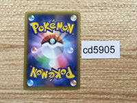 CD5905 Skarmory EX RR XY1X 039/060 Pokemon Card TCG Japan
