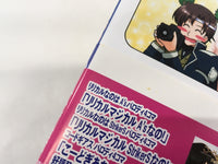 AAA2094 Rigel Magical StrikerS nano! Japanese Manga