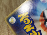 CE8742 Team Rocket Sneasel - PROMO 003/P Pokemon Card TCG Japan