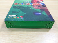 UE8569 Mario Golf 64 BOXED N64 Nintendo 64 Japan