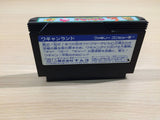Wagan Land BOXED NES Famicom Japan - UE3682