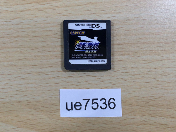 UE7536 Phoenix Wright Ace Attorney Nintendo DS Japan