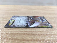 CD5905 Skarmory EX RR XY1X 039/060 Pokemon Card TCG Japan