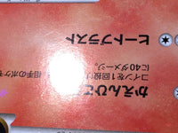 CE7929 Charizard G - Pt3s-R 001/016 Pokemon Card TCG Japan