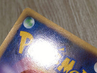 CE8535 Gengar Rare Pt4 042/090 Pokemon Card TCG Japan