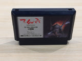 UE8269 Hototogisu The Cuckoo BOXED NES Famicom Japan