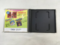 DK5483 Mahjong Gakuen - Higashi Kan Shuu Shirou Toujou BOXED PC Engine Japan