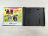 DK5483 Mahjong Gakuen - Higashi Kan Shuu Shirou Toujou BOXED PC Engine Japan