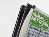 ManualOnly Nectaris GB GameBoy Game Boy Japan - HA1149