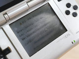 LG2377 Plz Read Item Condi Nintendo DS Platinum Silver Console Japan