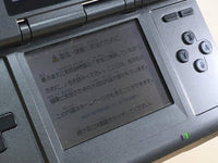 LG1293 Plz Read Item Condi Nintendo DS Graphite Black Console Japan