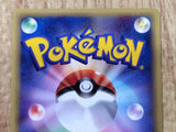 CE8945 Mewtwo Rare e1 086/128 Pokemon Card TCG Japan