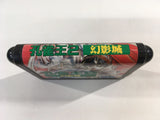 DK7272 Kujaku Ou 2 Geneijou Mega Drive Genesis Japan