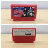UE6477 Meimon! Takonishi Ouendan BOXED NES Famicom Japan