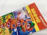 DK4184 Kyuukai Douchuuki BOXED Mega Drive Genesis Japan