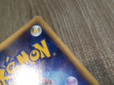 CE8535 Gengar Rare Pt4 042/090 Pokemon Card TCG Japan