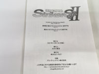 AAA2094 Rigel Magical StrikerS nano! Japanese Manga