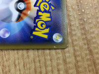 CE2947 Alolan ExeggutorGX RR SM4A 037/050 Pokemon Card TCG Japan