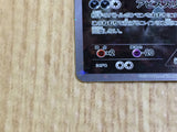 CE6726 Darkrai - CP5 024/036 Pokemon Card TCG Japan