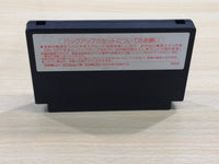 UE8269 Hototogisu The Cuckoo BOXED NES Famicom Japan