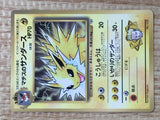 CE6547 Lt. Surge's Jolteon - OPG-2KM 135 Pokemon Card TCG Japan
