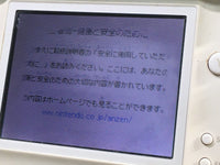 LG2279 Plz Read Item Condi Nintendo DS Lite Crystal White Console Japan