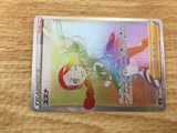 CE2522 Candice HR s12 121/098 Pokemon Card TCG Japan
