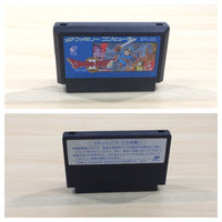 UE5816 Dragon Quest II 2 BOXED NES Famicom Japan