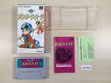 Sansara Naga 2 BOXED SNES Super Famicom Japan - UE4493
