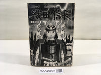 AAA2095 Comic Oda Nobunaga Vol.3 Japanese Manga