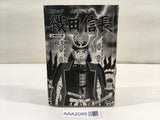 AAA2095 Comic Oda Nobunaga Vol.3 Japanese Manga