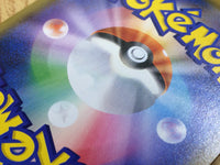 CE2947 Alolan ExeggutorGX RR SM4A 037/050 Pokemon Card TCG Japan