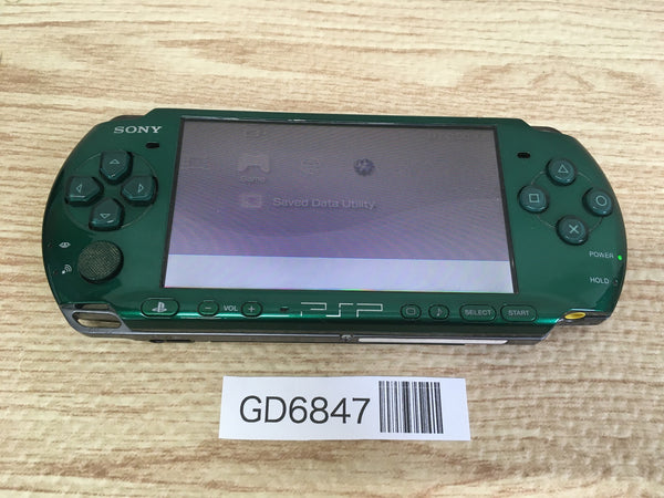 Amazon | PhaseD (フェイズ ディ) コンプリートBOX - PSP