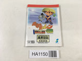ManualOnly Fushigi no Dungeon Furai no Shiren GB GameBoy Game Boy Japan - HA1150