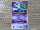 CE6548 Lugia - neoP3 249 Pokemon Card TCG Japan
