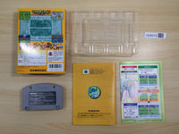 UE8570 Mario Tennis 64 BOXED N64 Nintendo 64 Japan
