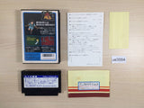 The Quest of Ki BOXED NES Famicom Japan - UE3564