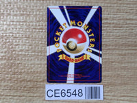 CE6548 Lugia - neoP3 249 Pokemon Card TCG Japan