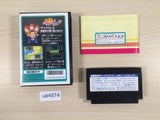 UE4874 La Salle Ishii no Child's Quest BOXED NES Famicom Japan