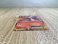 CE6335 Charizard EX - 20th 010/072 Pokemon Card TCG Japan